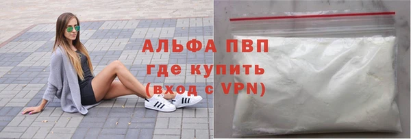 mdpv Белоозёрский